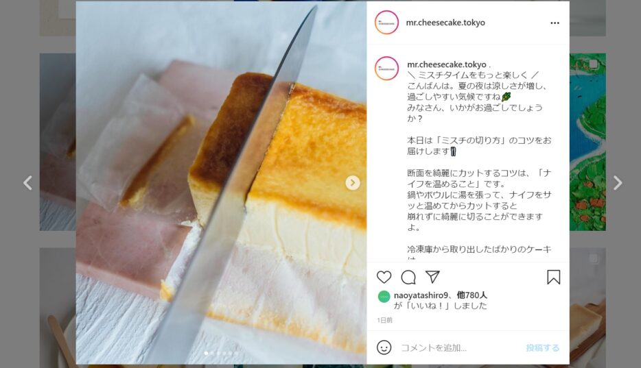 mr-cheesecake instagram