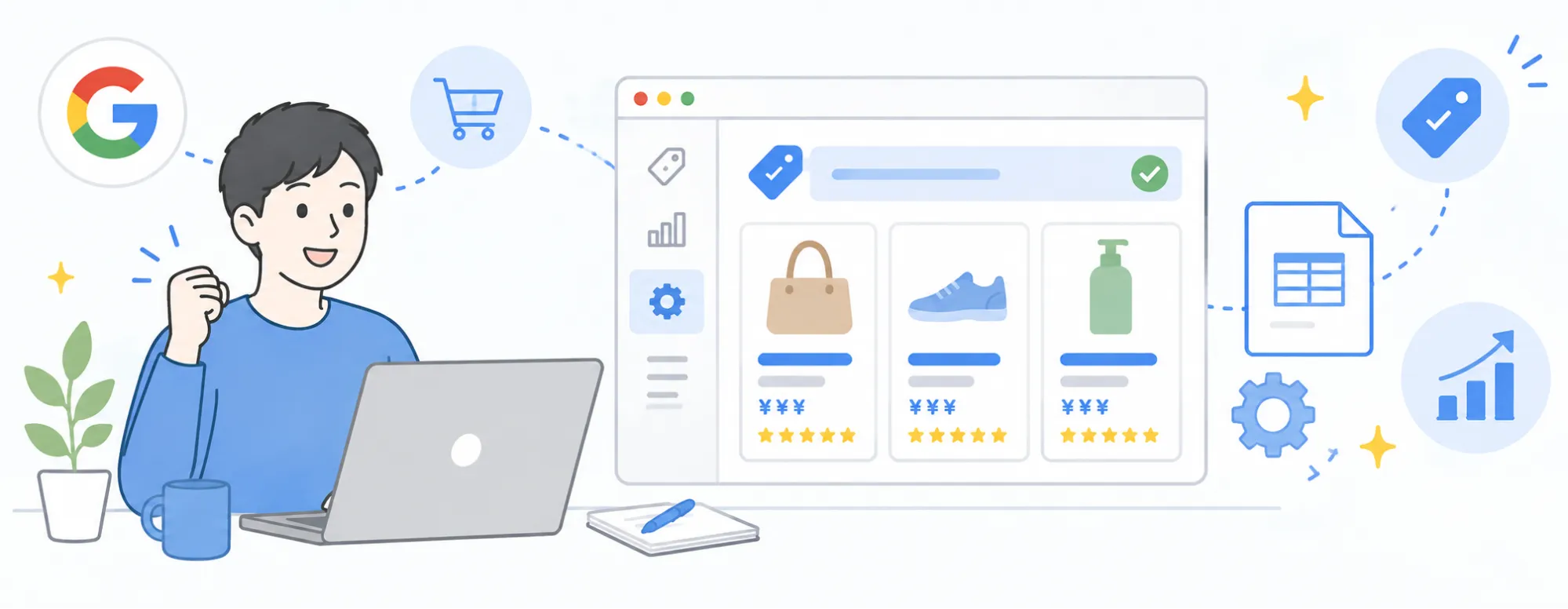 Person at a laptop viewing an ecommerce dashboard with product cards and analytics in a light, colorful illustration.